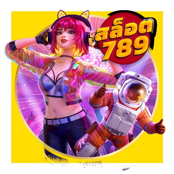 g2g168p เว็บตรงคาสิโนออนไลน์ เดิมพันไม่มีสะดุดและปลอดภัย